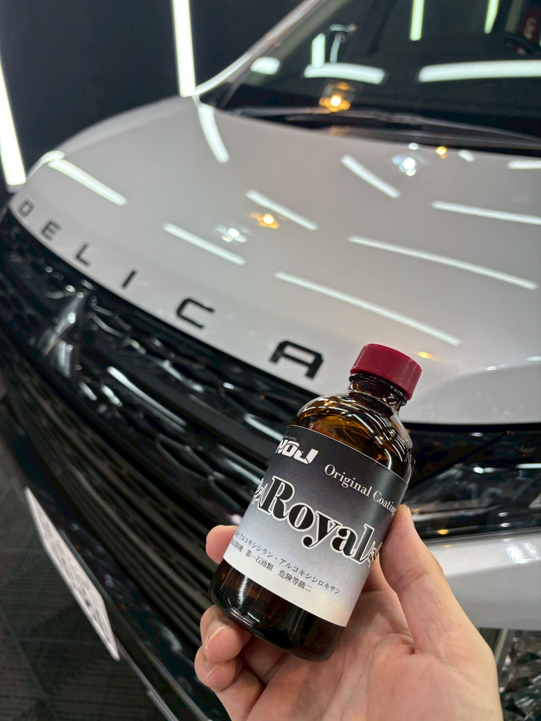 【三菱　デリカD5】ロイヤルコーティングで輝く白へ✨